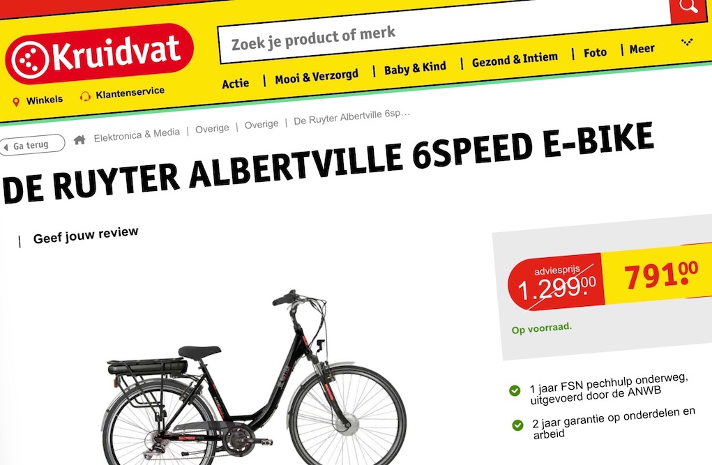 Kruidvat wil verrassen met goedkope e-bikes - Media &