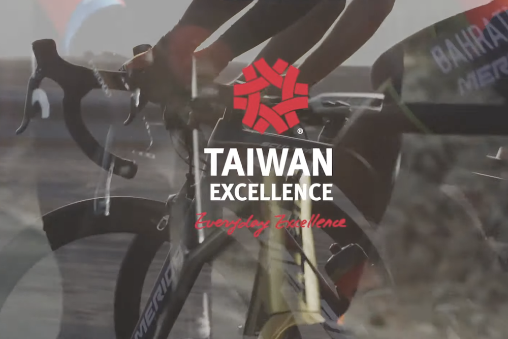 nieuwsfiets taiwan excellence taitra